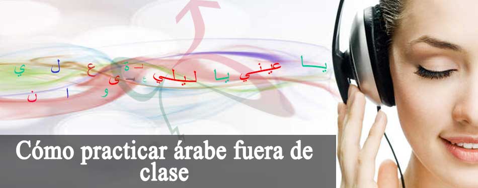 practicar arabe