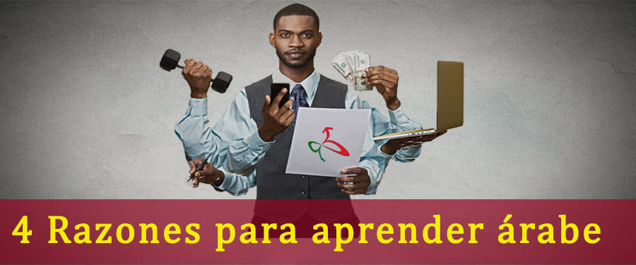 4 razones para aprender árabe