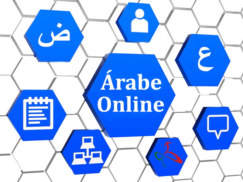 curso de arabe online - arabe online