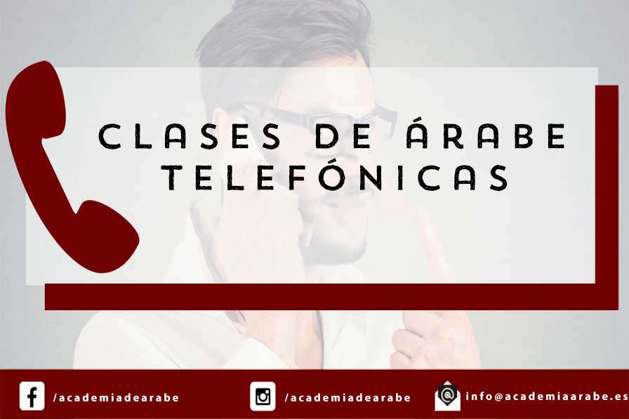 Clases de árabe por Teléfono